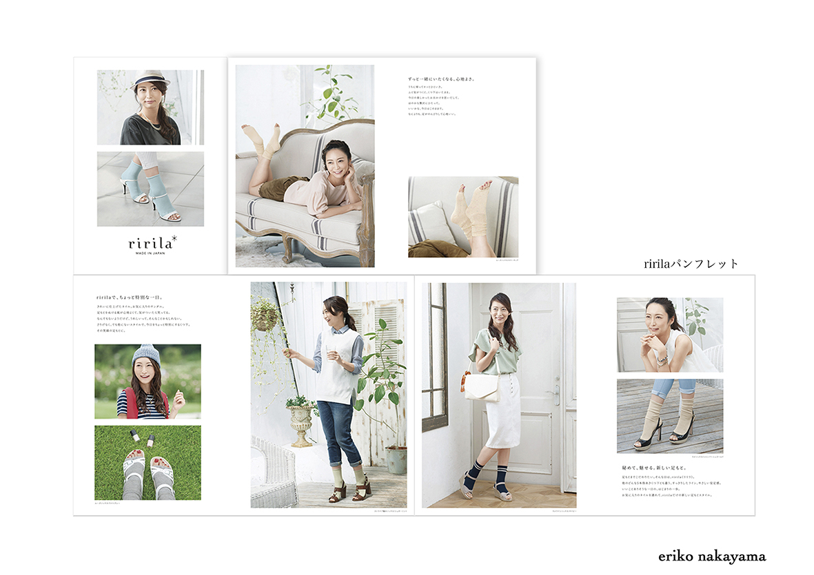 アパレルカタログ撮影